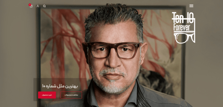 این مجموعه در زمینه تولید و عرضه تجهیزات و قطعات صنعتی فعالیت می‌کند و با بهره‌گیری از فناوری‌های روز، راهکارهای نوینی را برای صنایع مختلف ارائه می‌دهد. محصولات شامل انواع یاتاقان‌ها، کوپلینگ‌ها، الکتروموتورها و تجهیزات مرتبط با انتقال قدرت است. استفاده از مواد اولیه باکیفیت و رعایت استانداردهای بین‌المللی، موجب افزایش دوام و عملکرد بهینه محصولات شده است. این مجموعه با داشتن تیمی متخصص و مجرب، خدمات مشاوره و پشتیبانی فنی را برای مشتریان فراهم می‌کند. هدف اصلی آن، ارائه محصولات با کیفیت بالا و ایجاد همکاری پایدار با صنایع داخلی و خارجی است. طراحی سایت /سالین تیم / سئو سایت