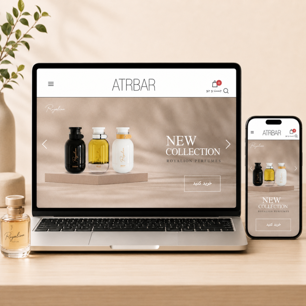 طراحی سایت /سالین تیم / سئو سایت